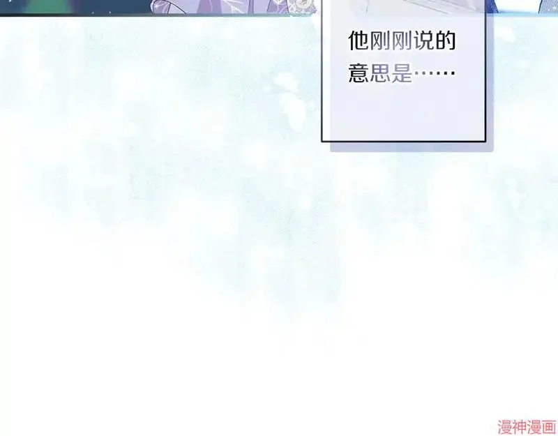 第20话43