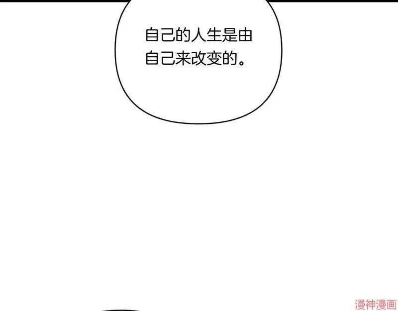 第10话53