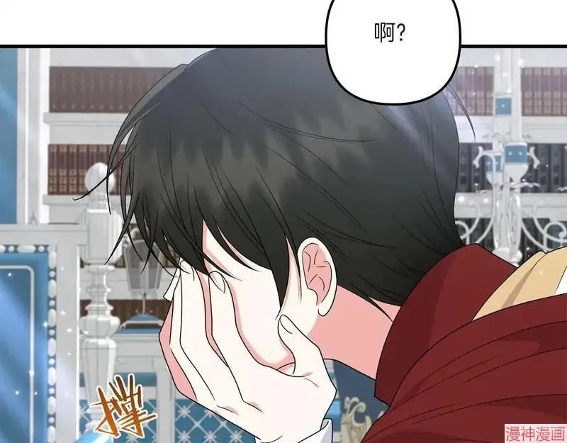 第21话57