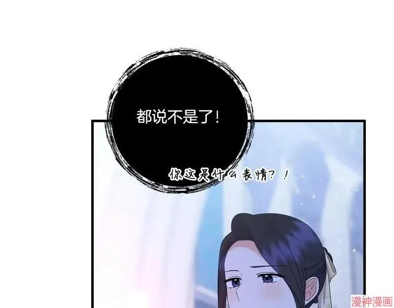 第19话35