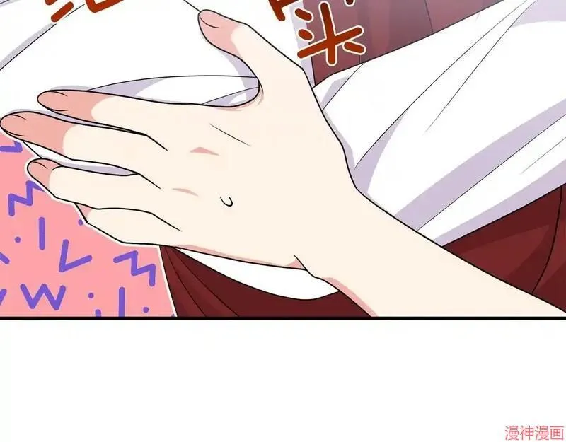 第21话17