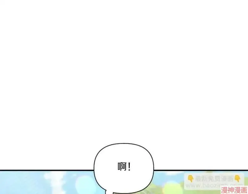 第6话77