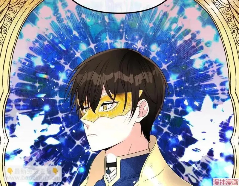 第7话121