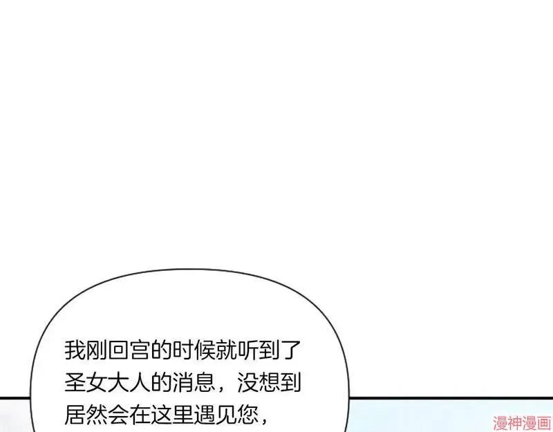 第6话92
