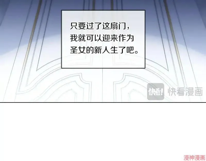 第1话8