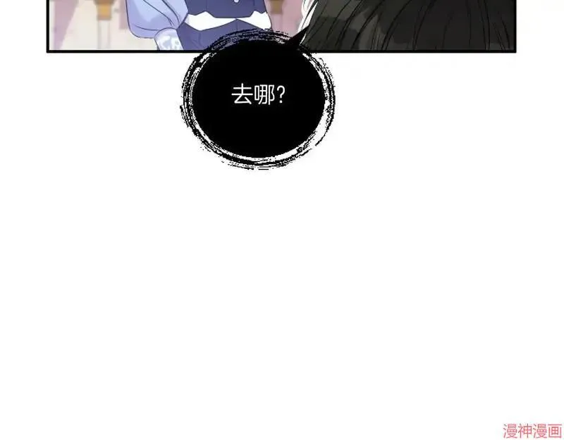 第3话151