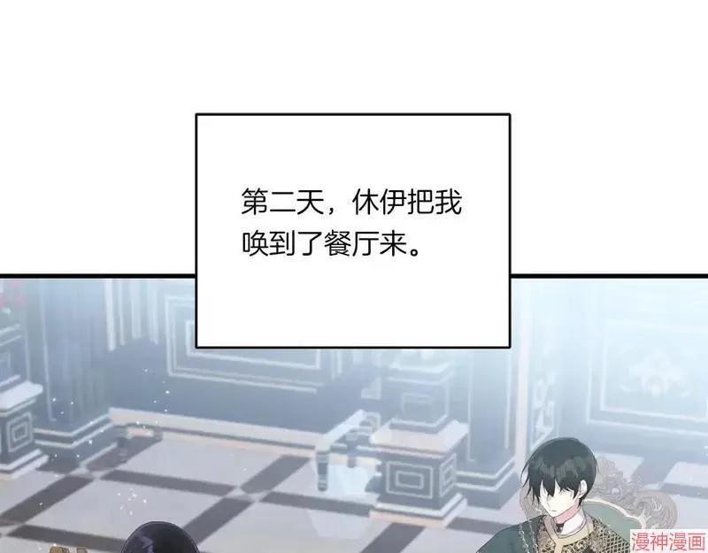 第8话78