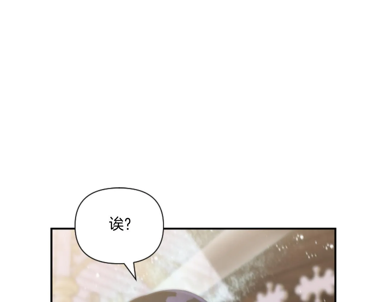 第4话 非主流圣女109