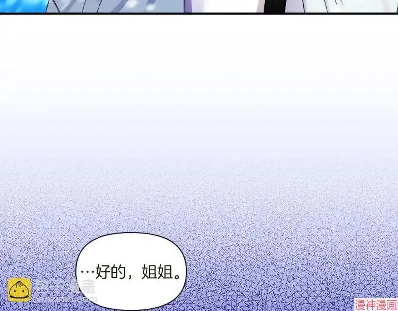 第1话93