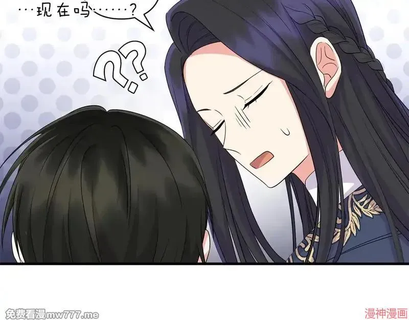 第24话131