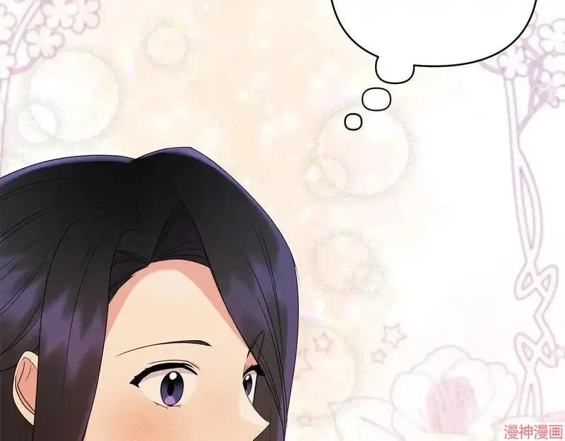 第16话142