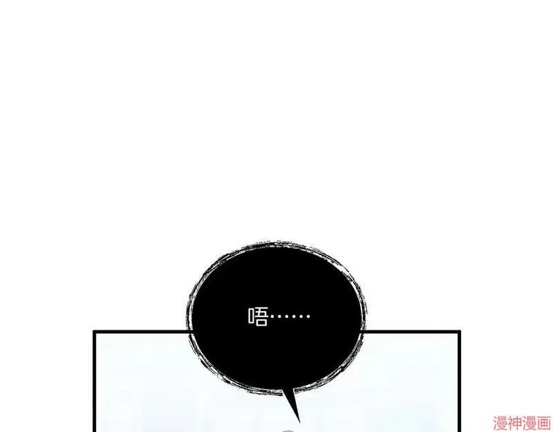 第13话27