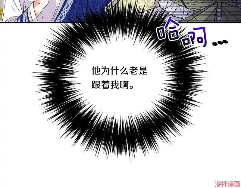 第5话25