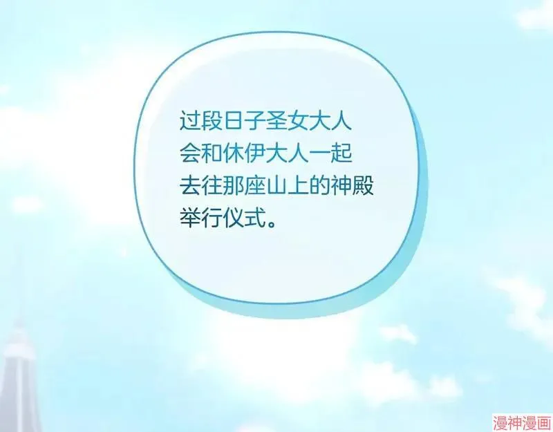 第18话27