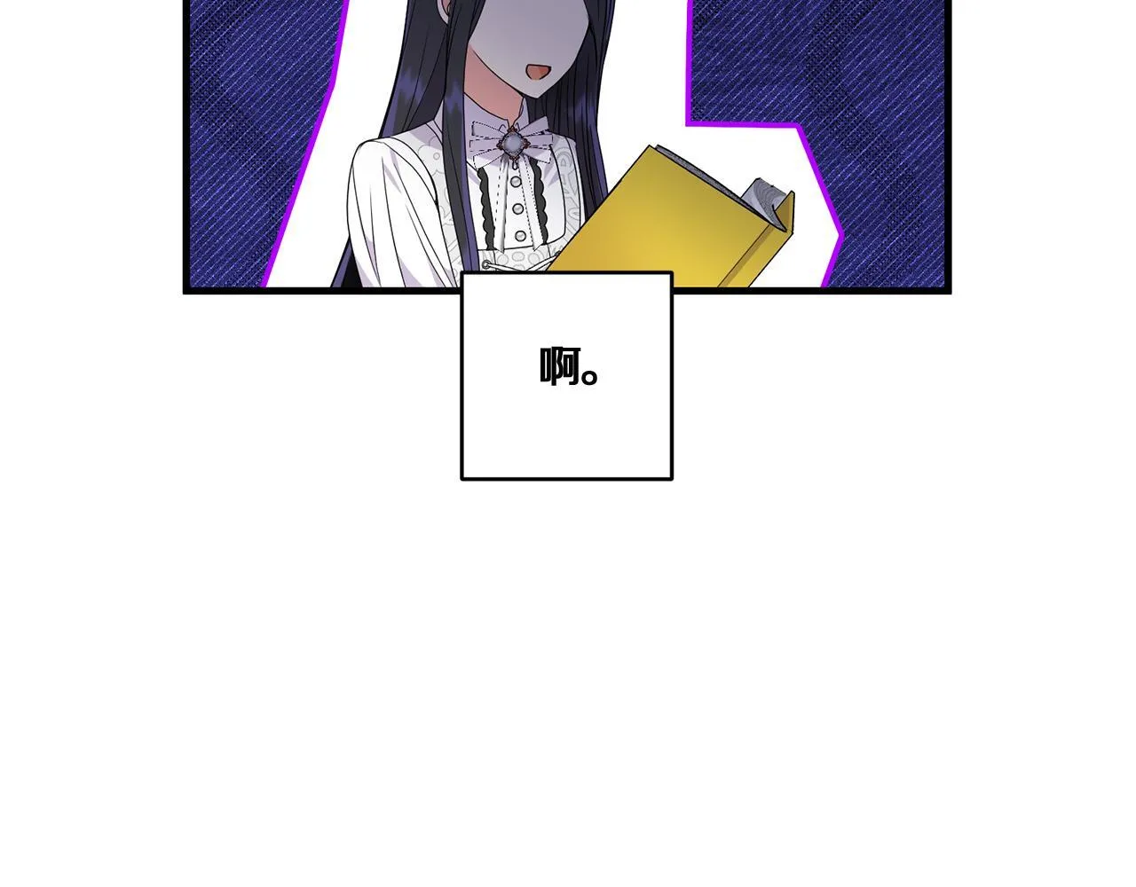 第16话 图书馆约会56