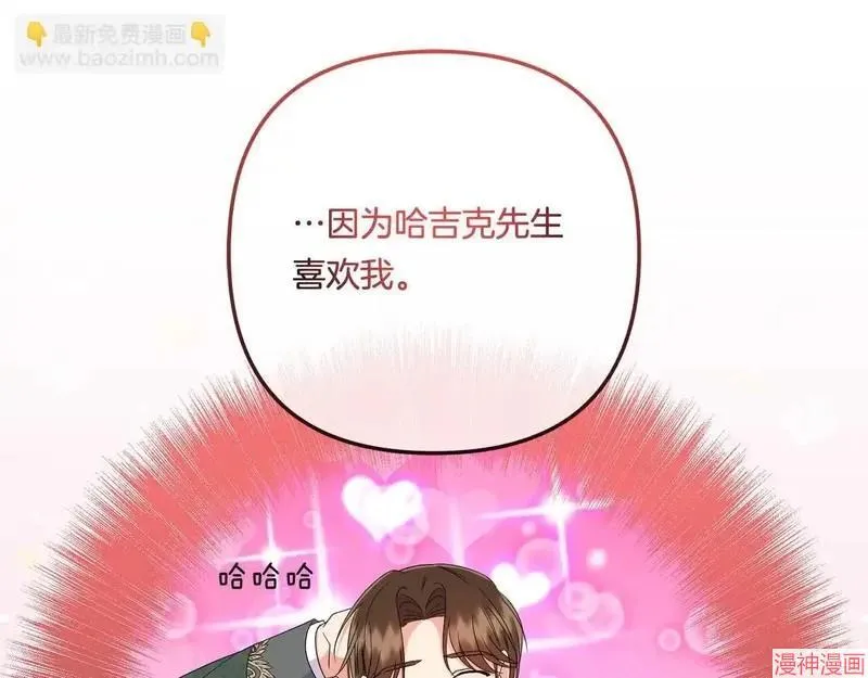 第19话124