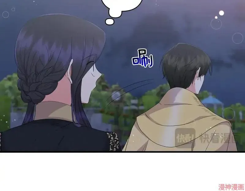 第22话96