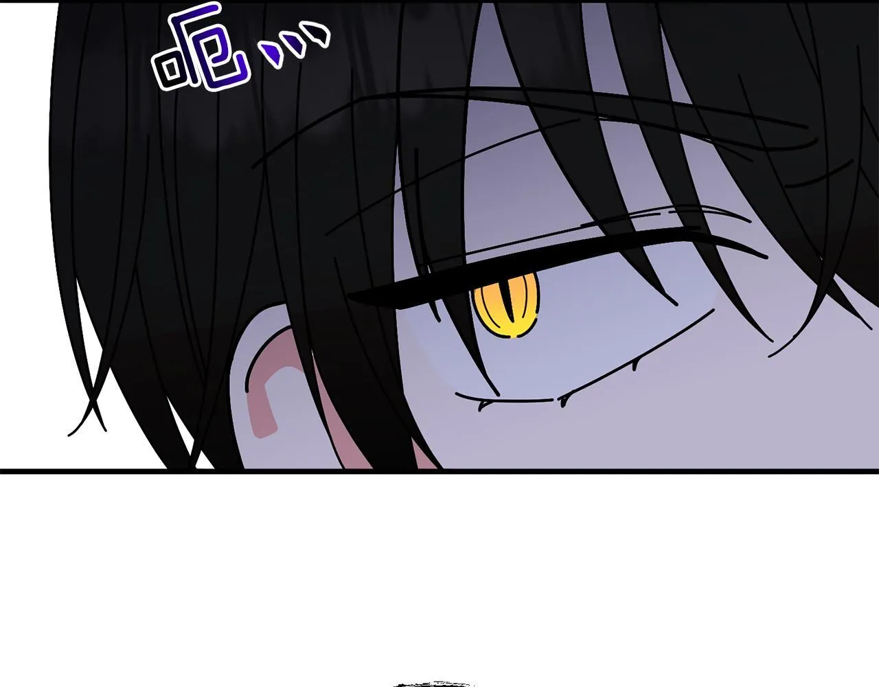 第13话 母亲的遗物74