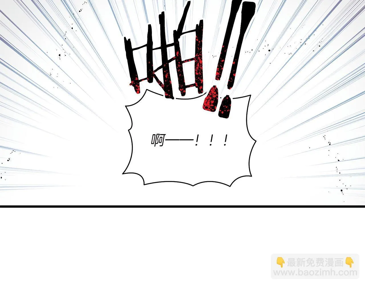 第15话 一起学语言！168