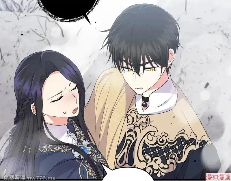 第24话79