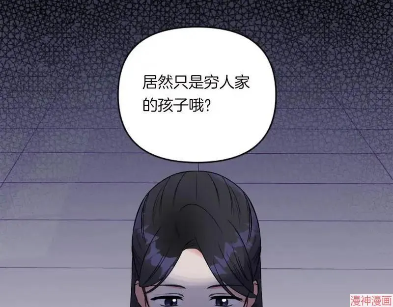 第1话56