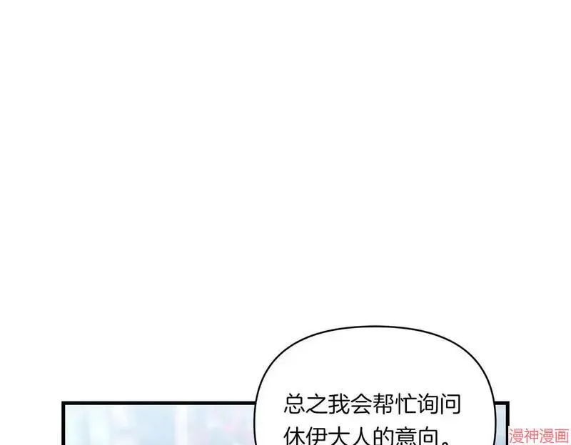 第9话49