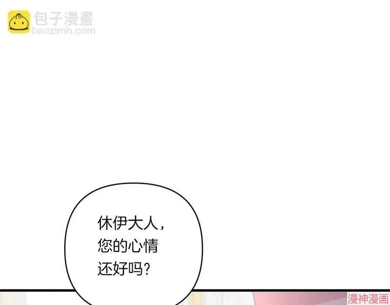 第21话102