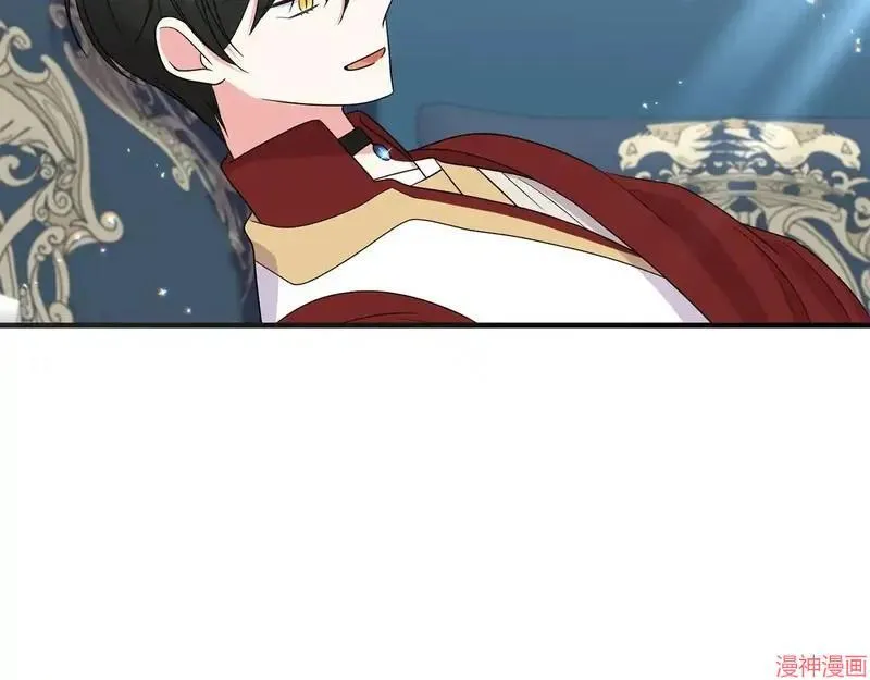 第21话9