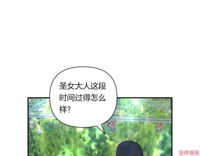 第5话157
