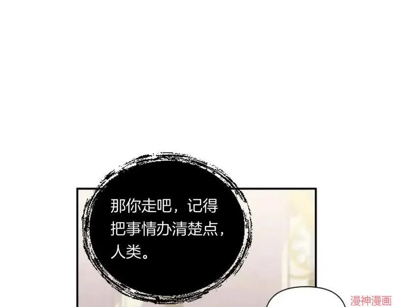 第3话154