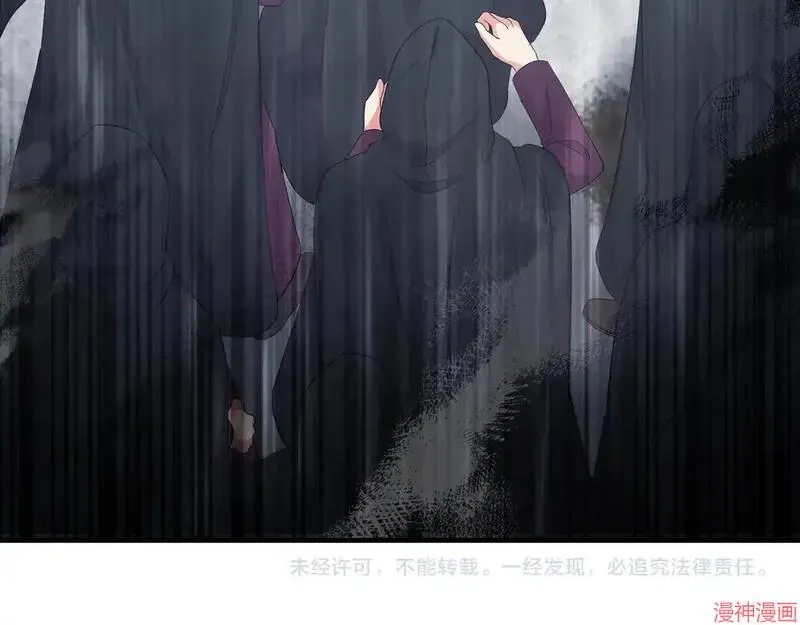 第23话175