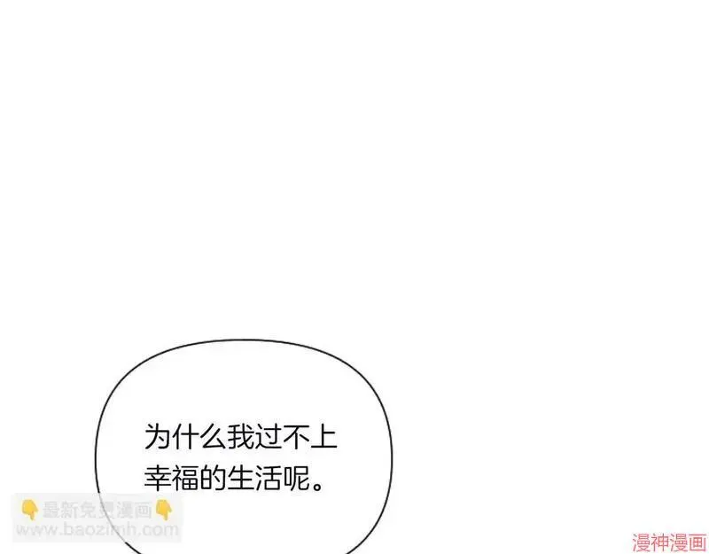 第1话68
