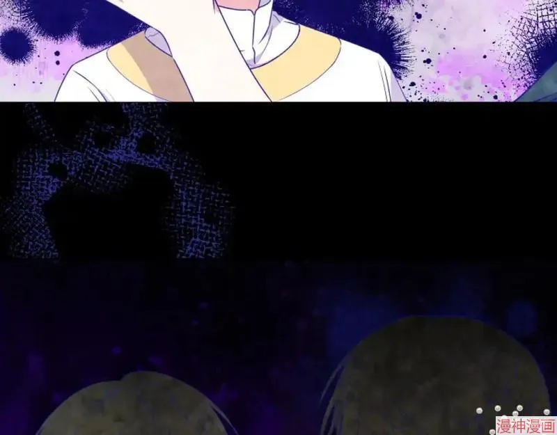 第6话7
