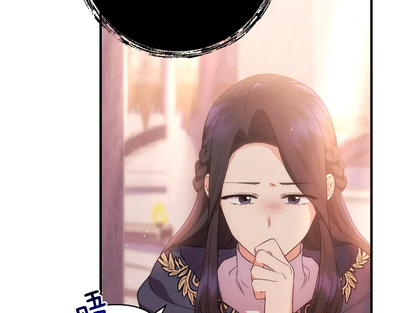 第25话 梦中的巨龙54