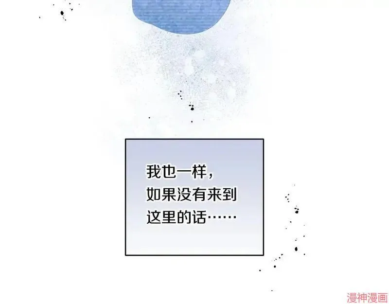 第19话143