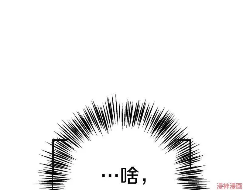 第10话78