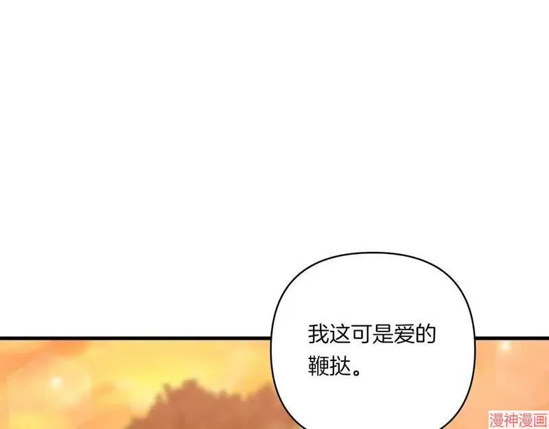 第16话123