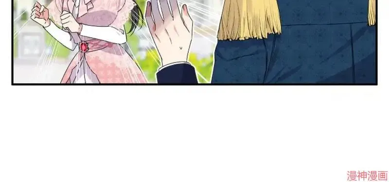 第6话86