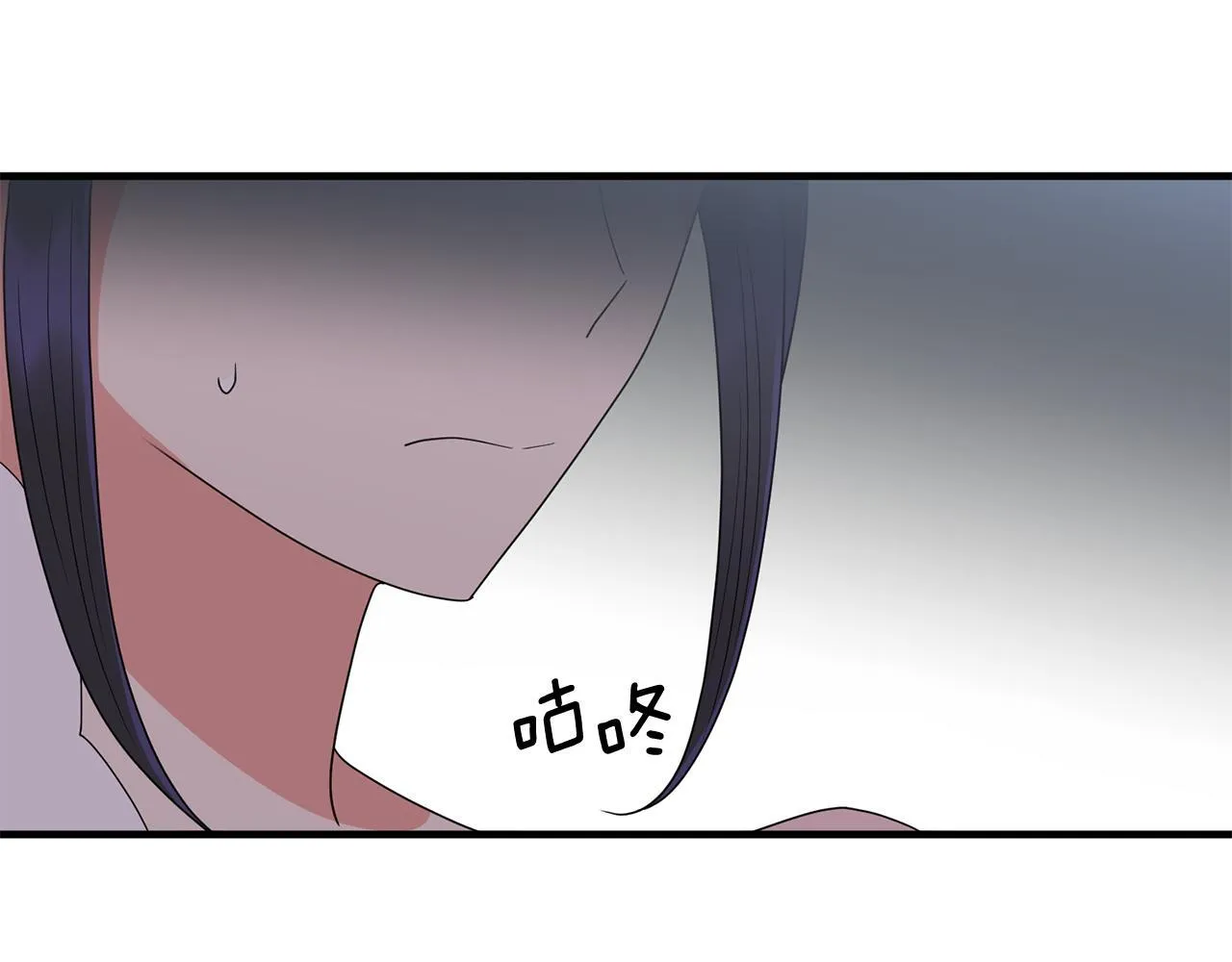 第20话 学会体贴的龙134