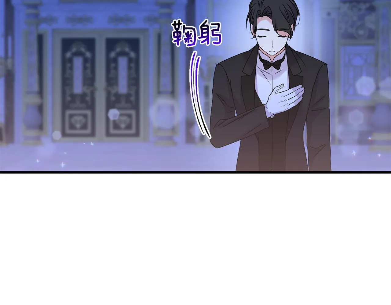 第12话 逐渐交心161