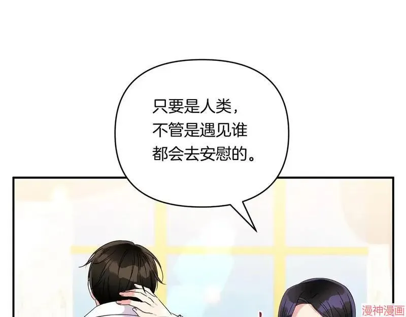 第6话49