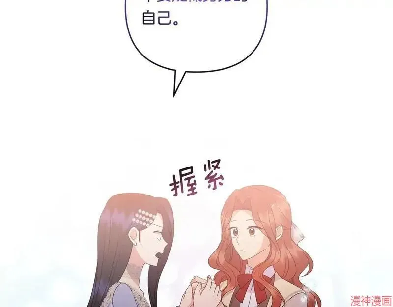 第19话134