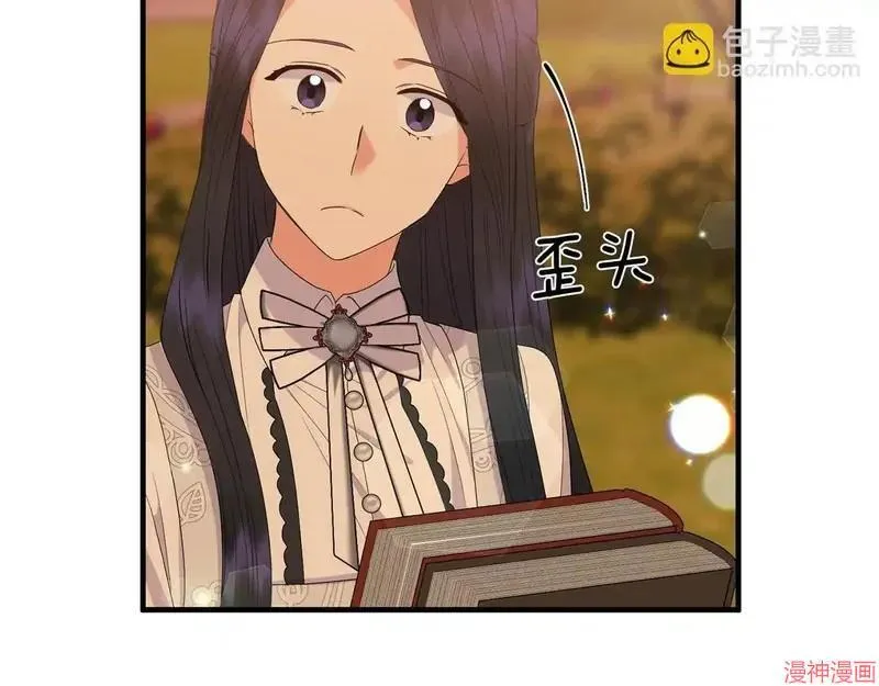 第17话24