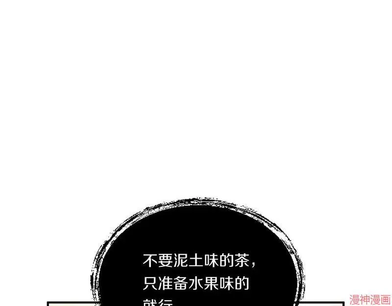 第3话127