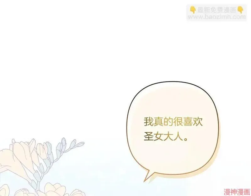 第19话177