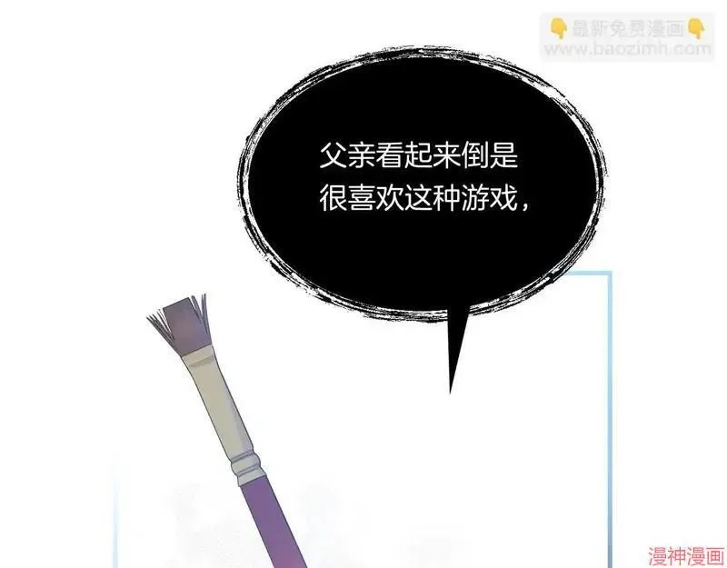 第10话44