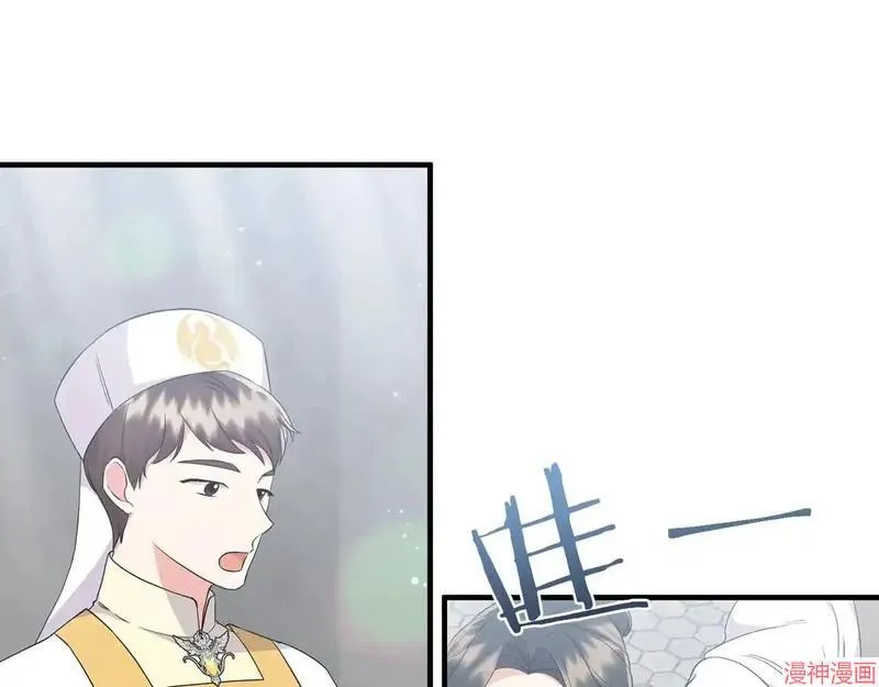 第22话4