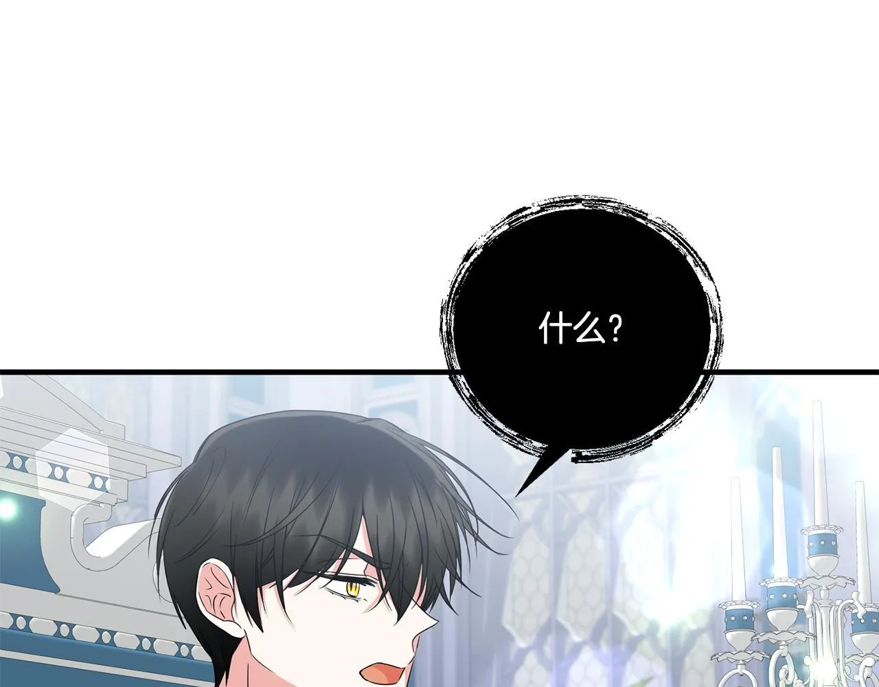 第15话 一起学语言！147