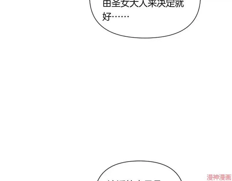 第3话100