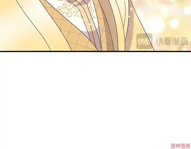 第21话110
